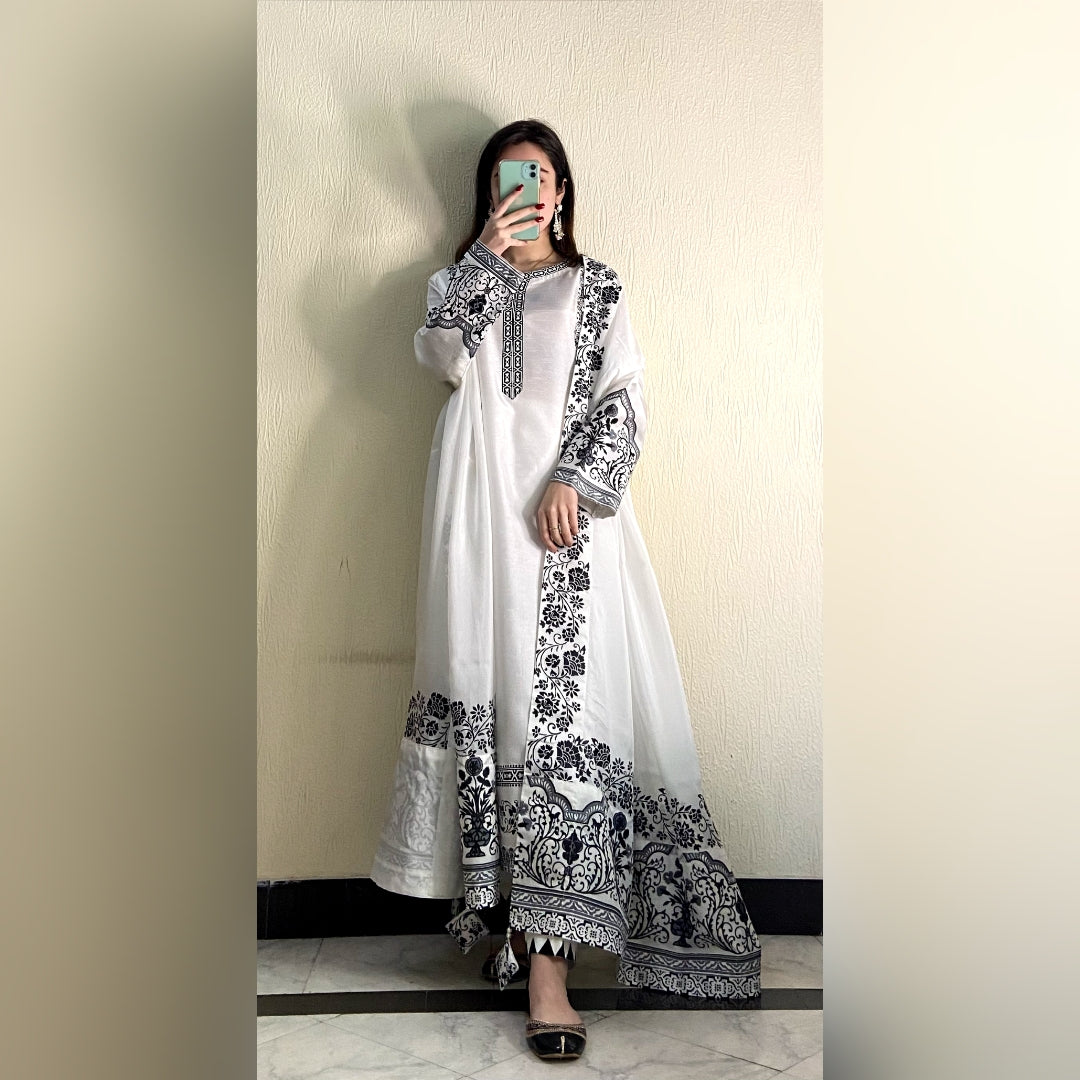 Amirah